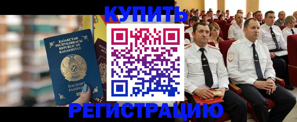 найти адрес прописки в Ульяновской области