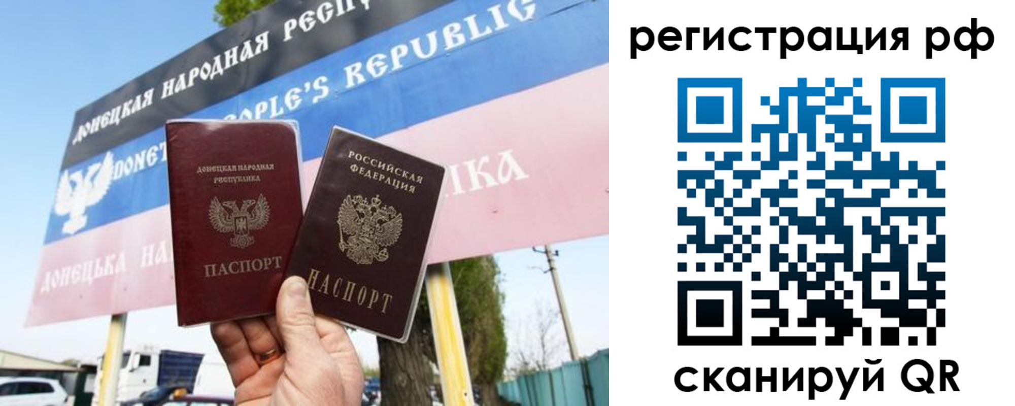 регистрация для школы в Ульяновской области