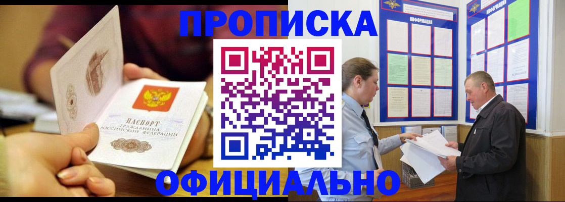 регистрация для дет. сада в Ульяновской области